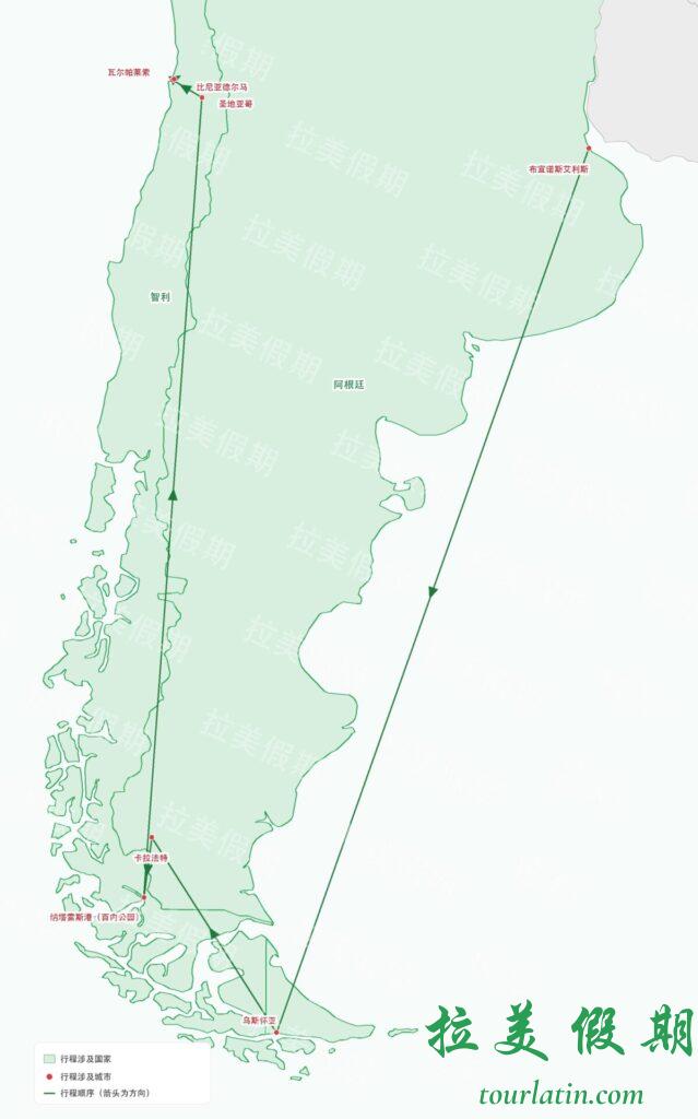 阿根廷+智利 12日 巴塔哥尼亞火地岛