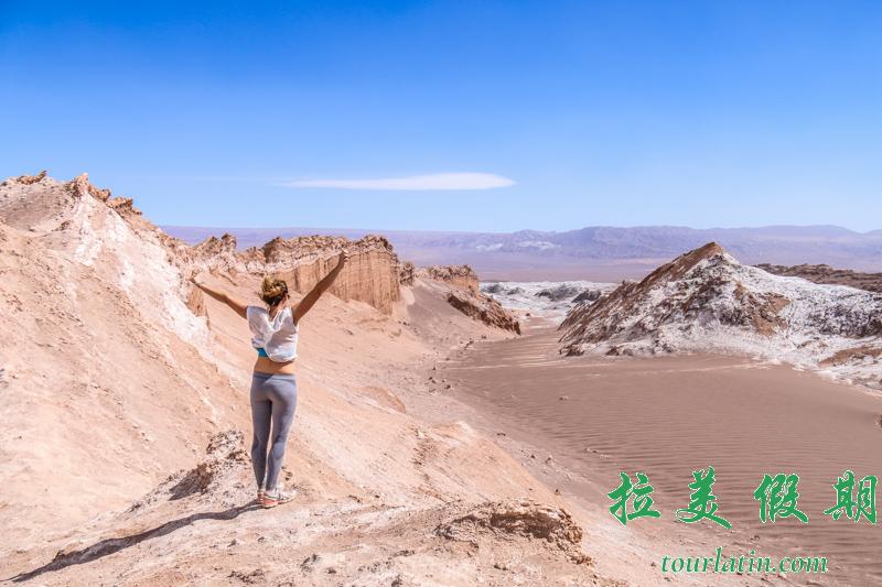 智利大全景11日 圣地亚哥+瓦尔帕莱索+白内+沙漠 天天发团